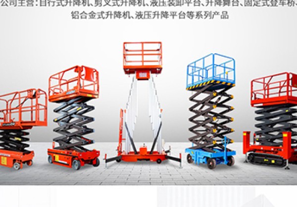 岳阳​出口成为核心增长引擎
