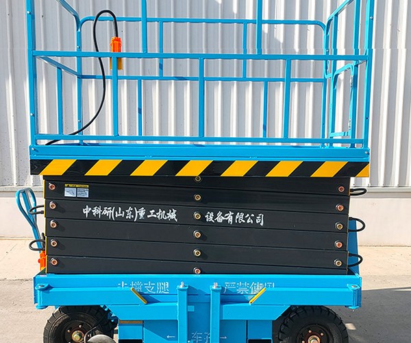岳阳自行走升降机
